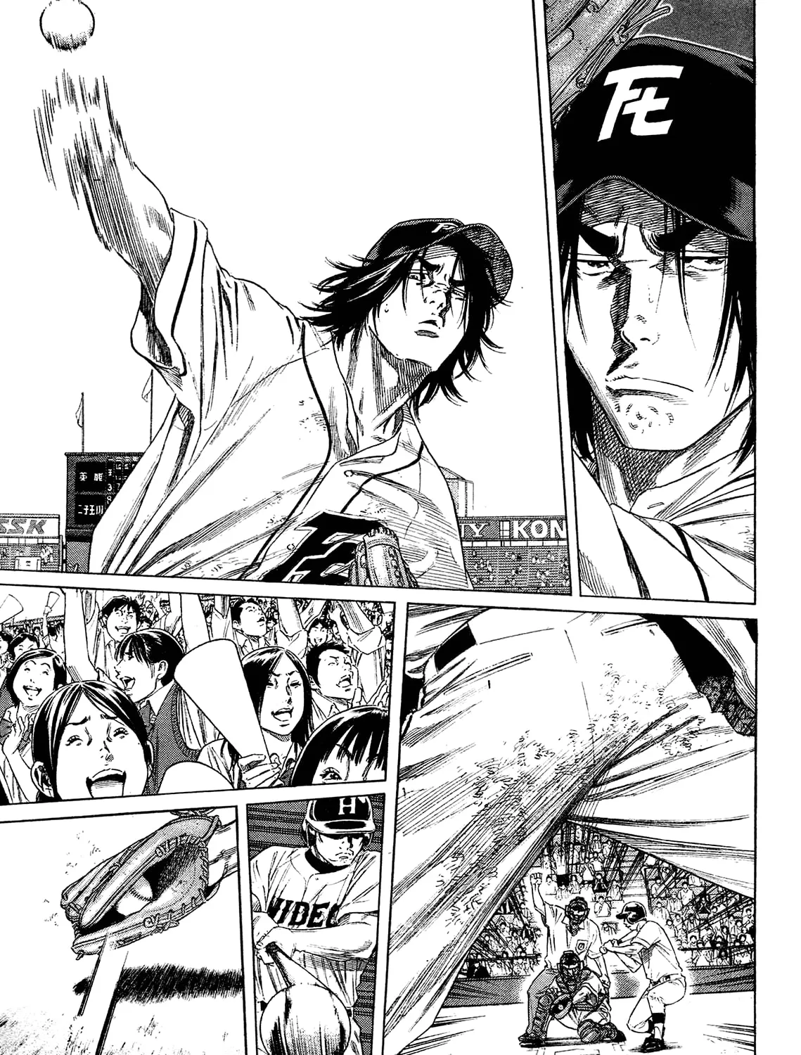 Read Rookies chapter 233.5 image 6 on Lezhin