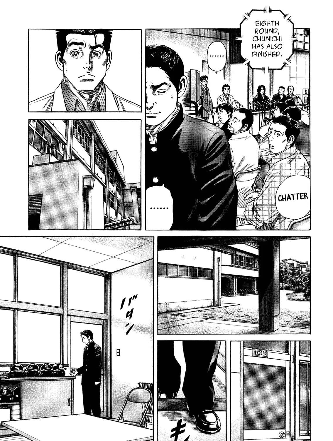 Read Rookies chapter 233.5 image 62 on Lezhin