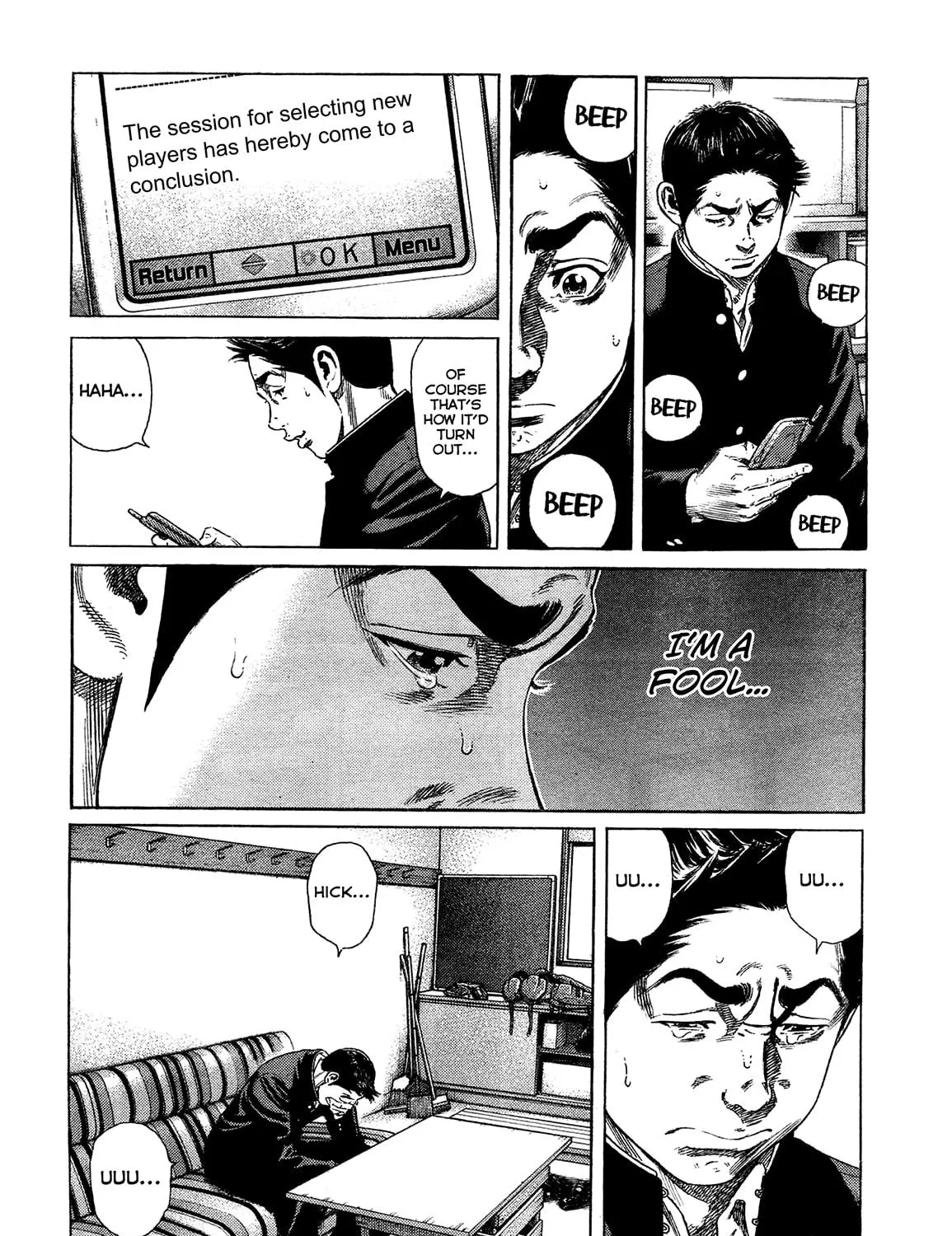Read Rookies chapter 233.5 image 64 on Lezhin