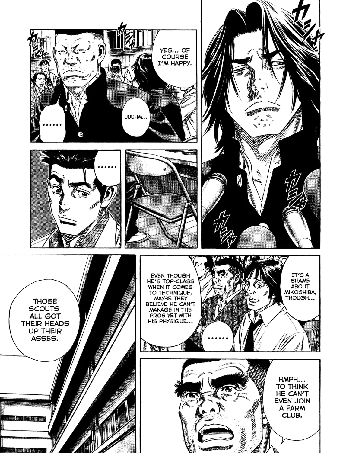 Read Rookies chapter 233.5 image 66 on Lezhin