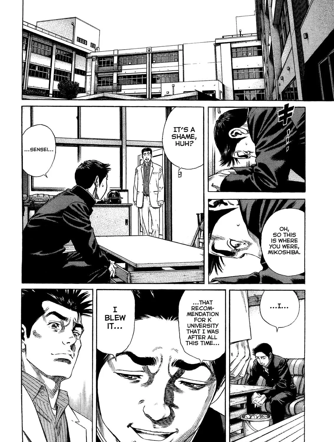Read Rookies chapter 233.5 image 68 on Lezhin