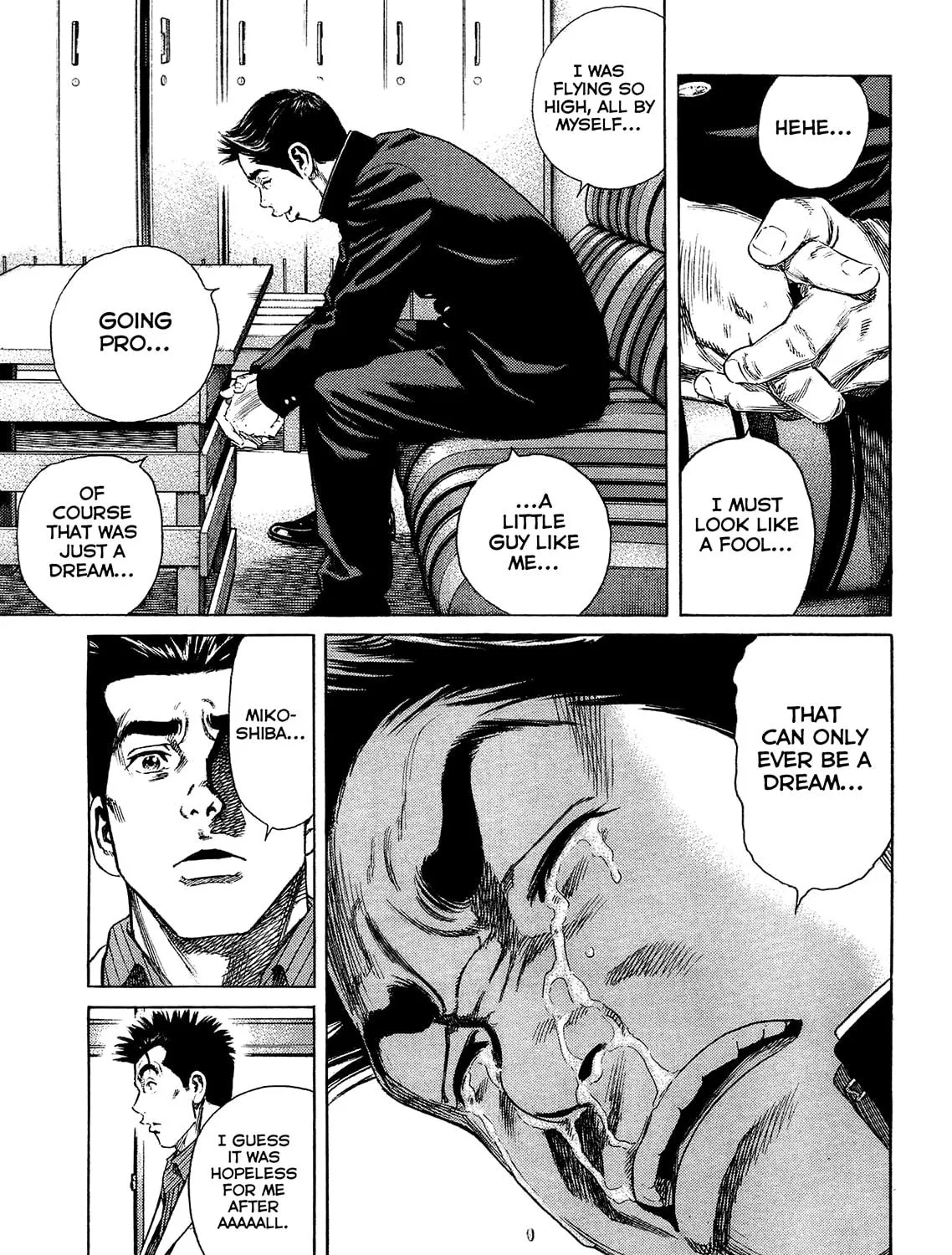 Read Rookies chapter 233.5 image 70 on Lezhin