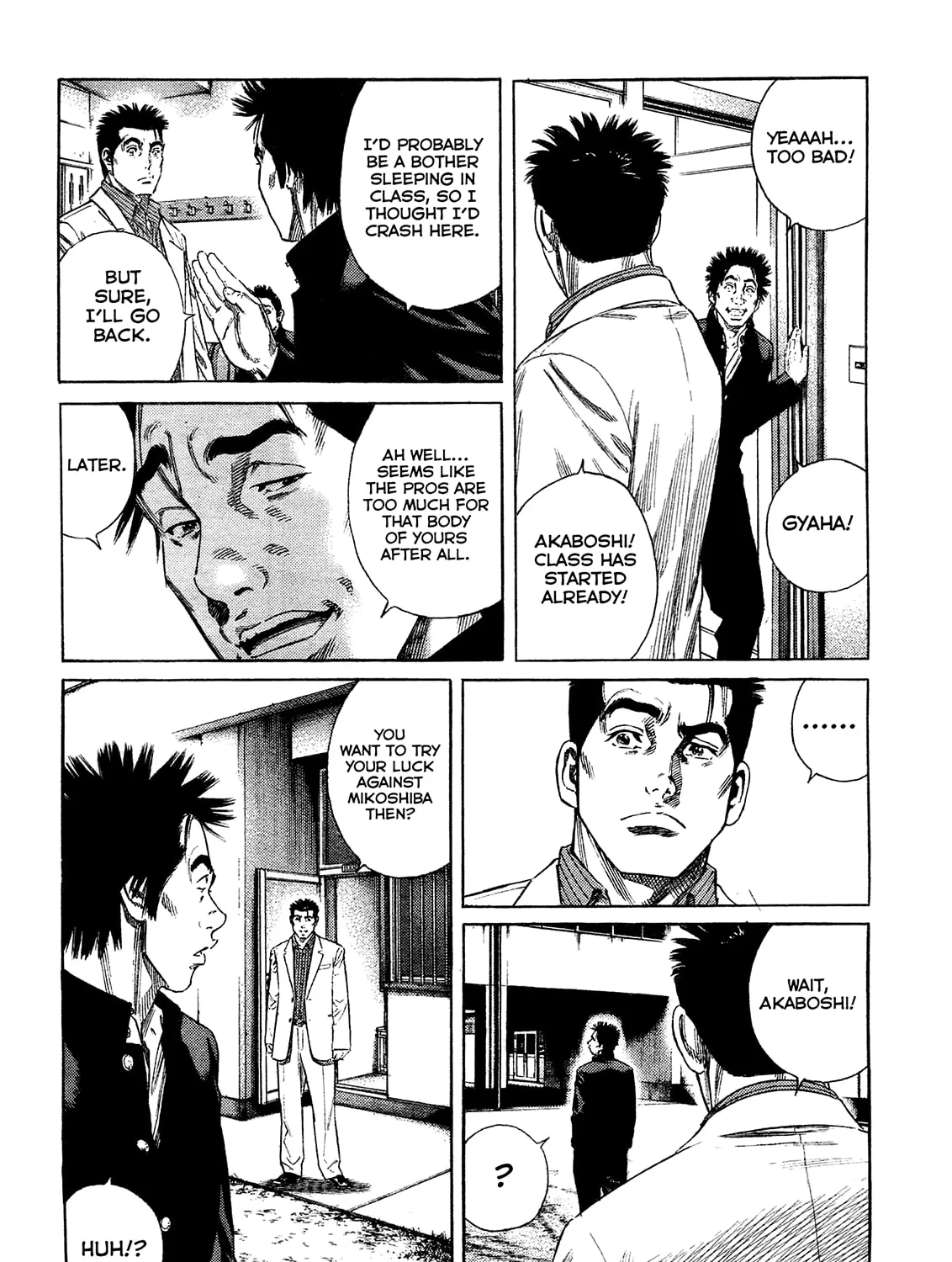 Read Rookies chapter 233.5 image 72 on Lezhin