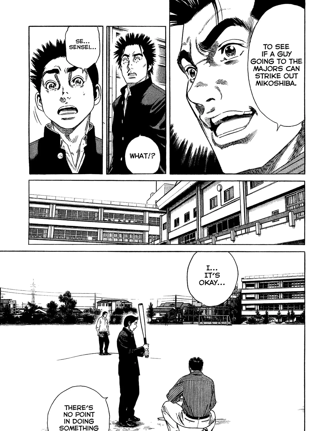 Read Rookies chapter 233.5 image 74 on Lezhin