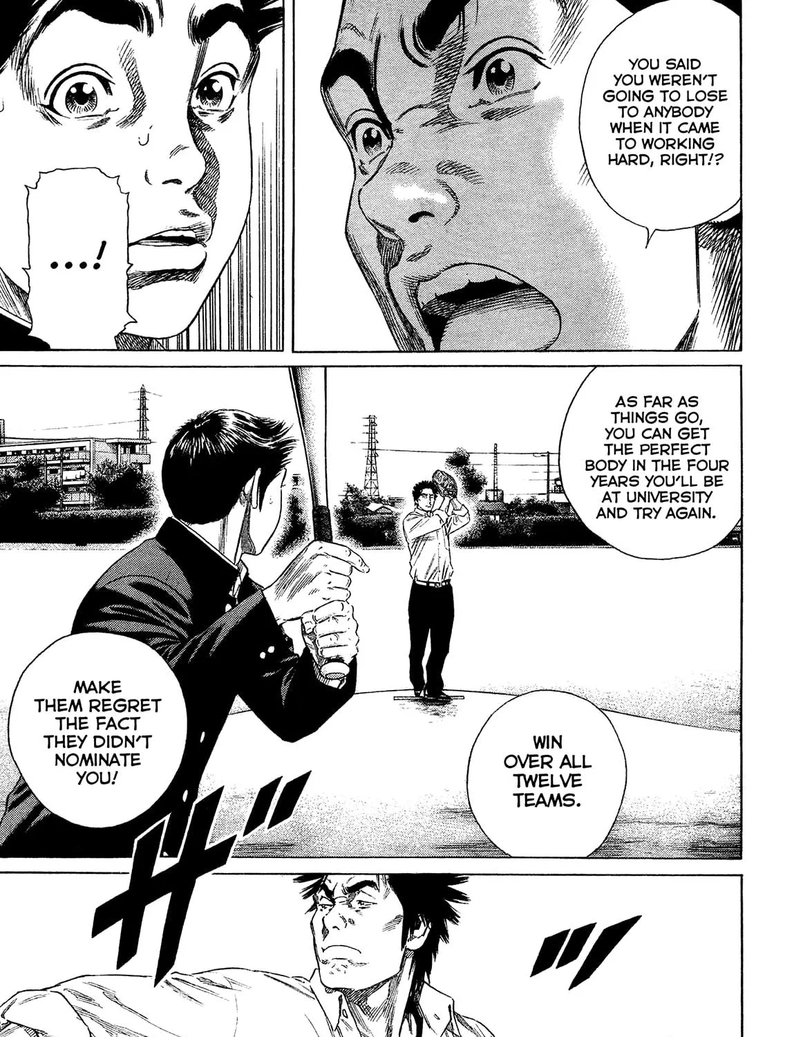 Read Rookies chapter 233.5 image 82 on Lezhin