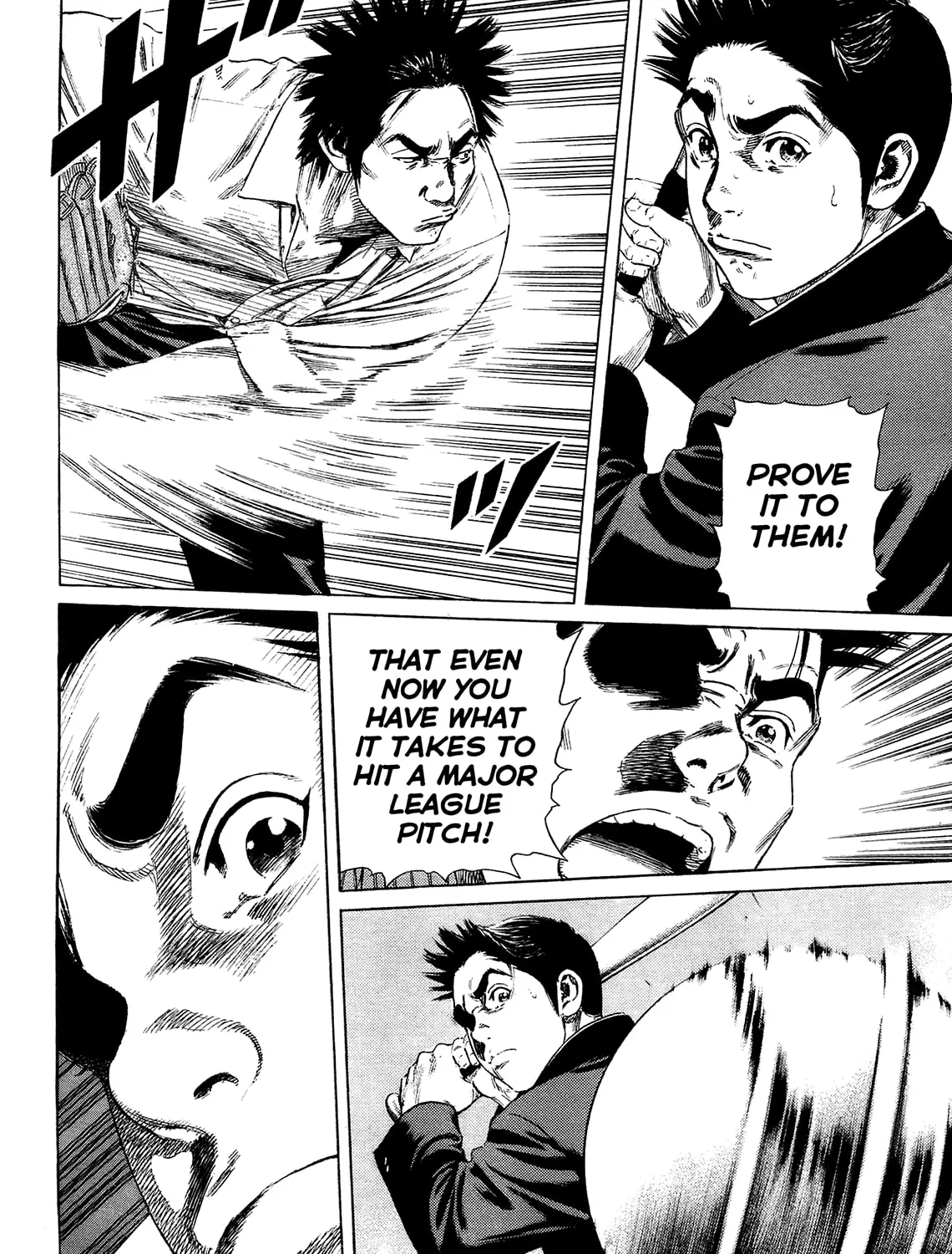 Read Rookies chapter 233.5 image 84 on Lezhin