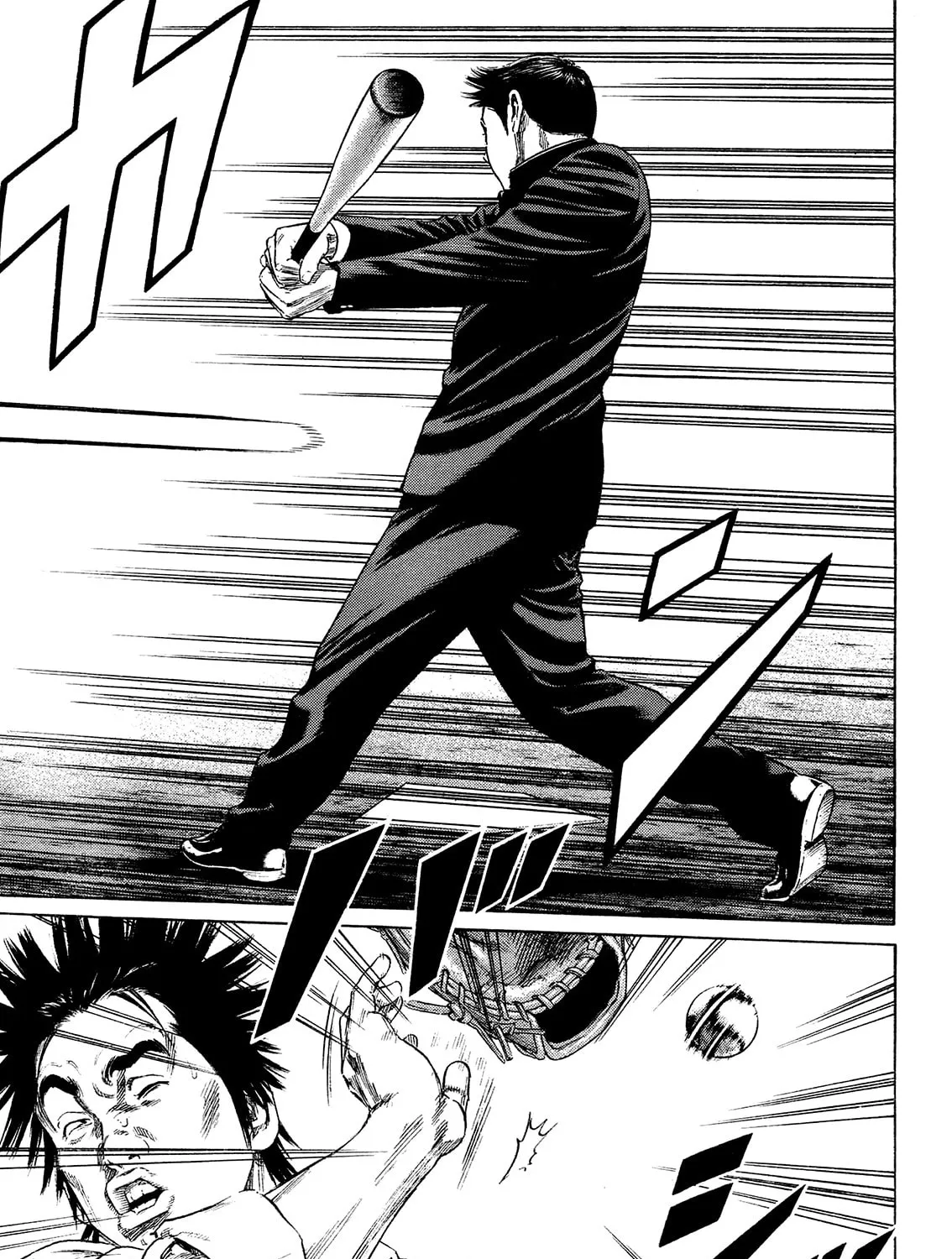 Read Rookies chapter 233.5 image 86 on Lezhin