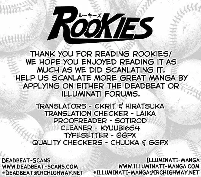 Read Rookies chapter 233.5 image 92 on Lezhin