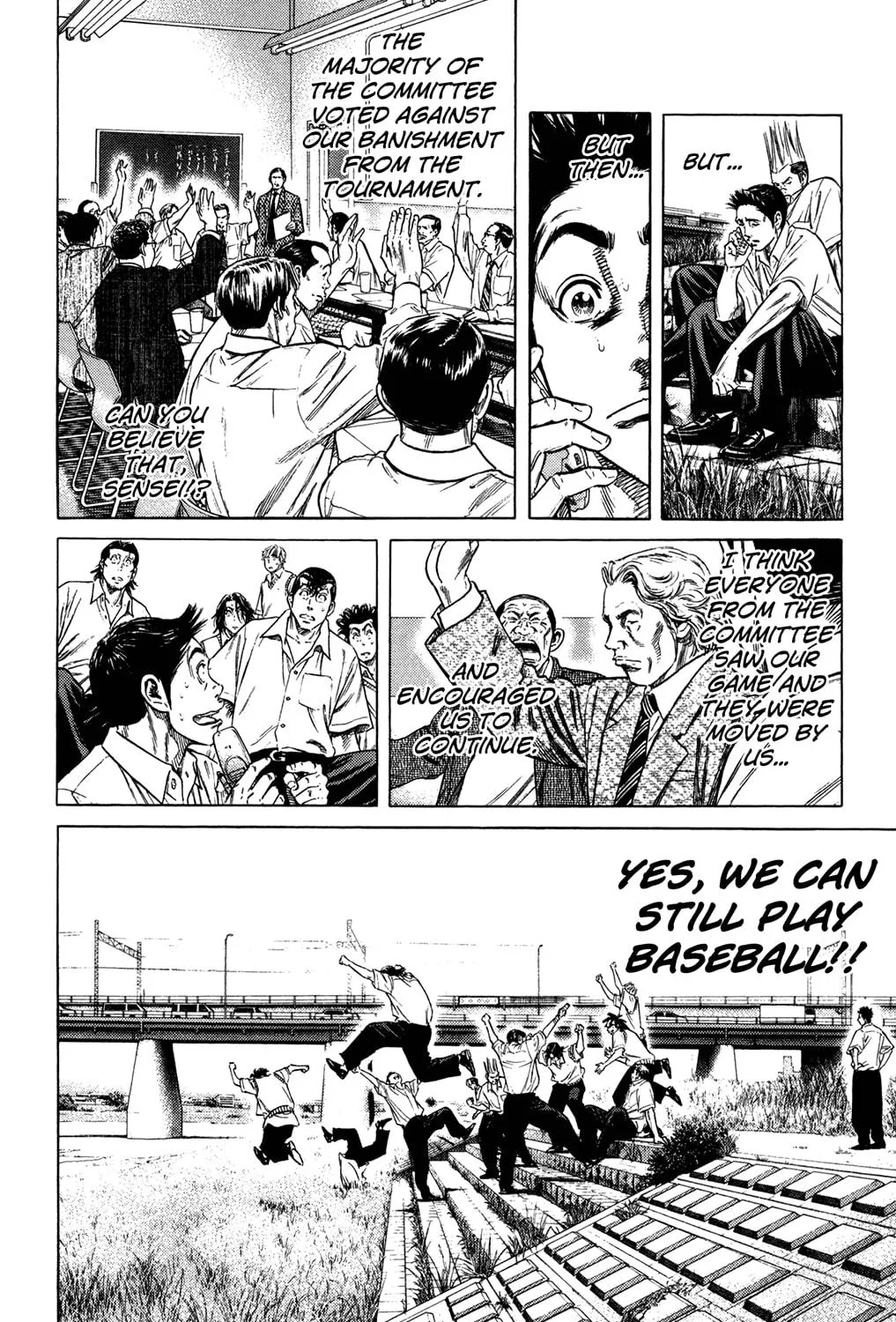 Read Rookies chapter 233 image 18 on Lezhin