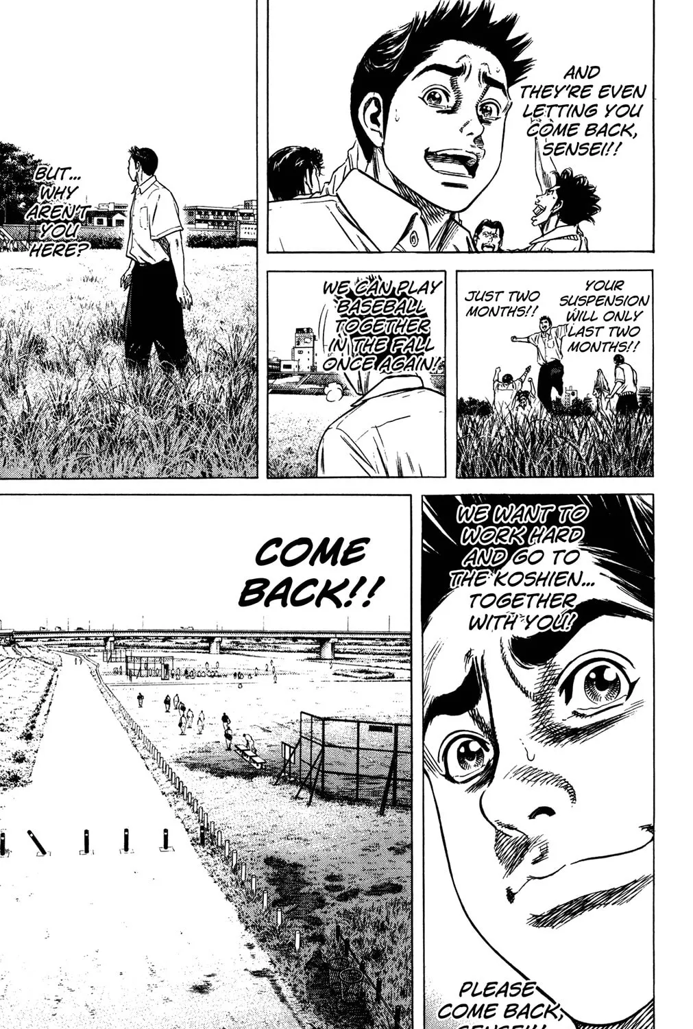 Read Rookies chapter 233 image 20 on Lezhin