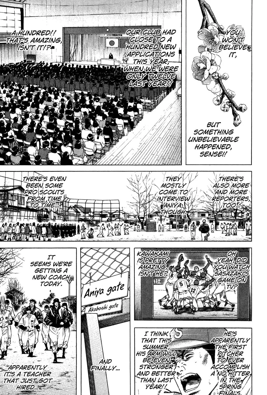 Read Rookies chapter 233 image 28 on Lezhin