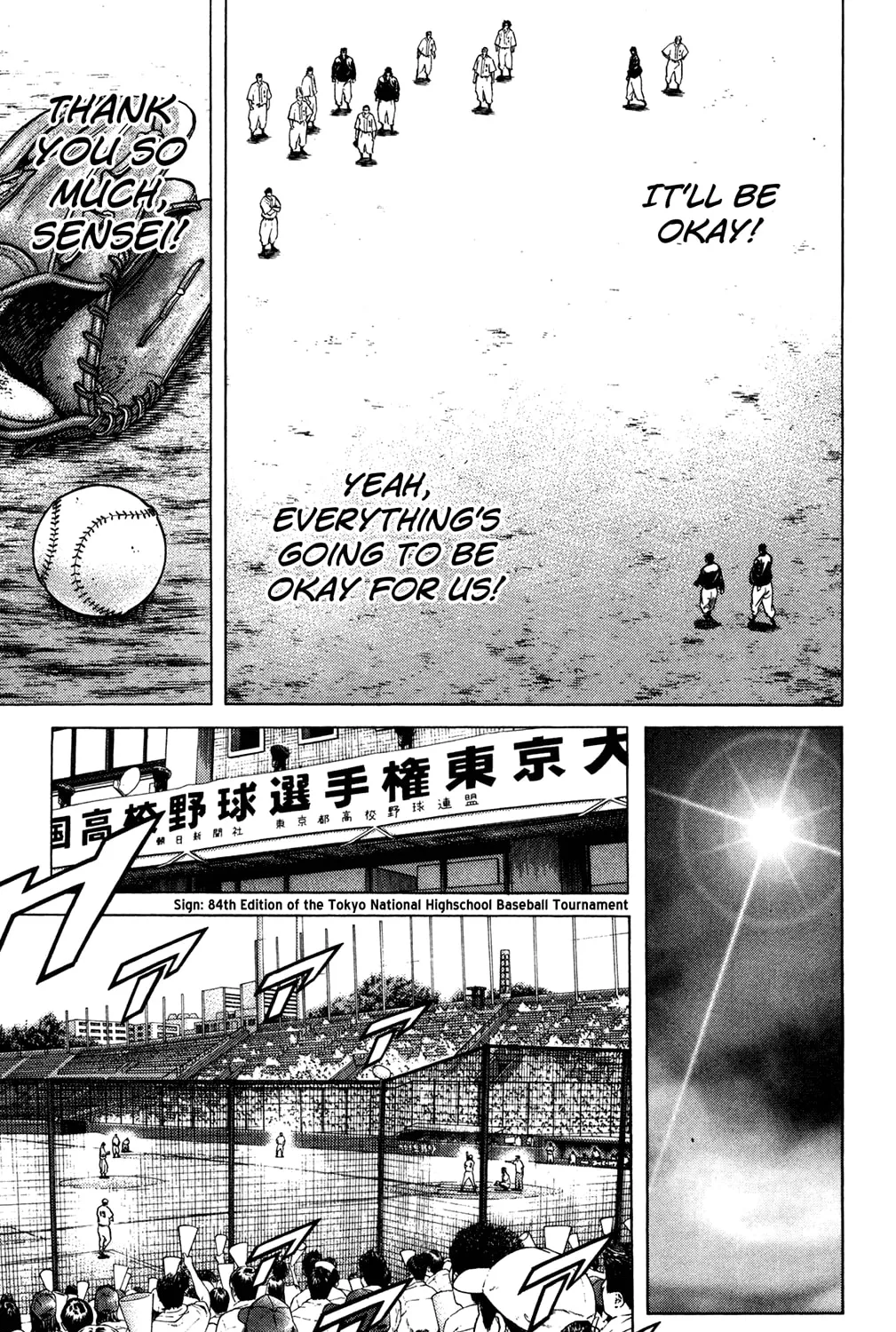 Read Rookies chapter 233 image 32 on Lezhin
