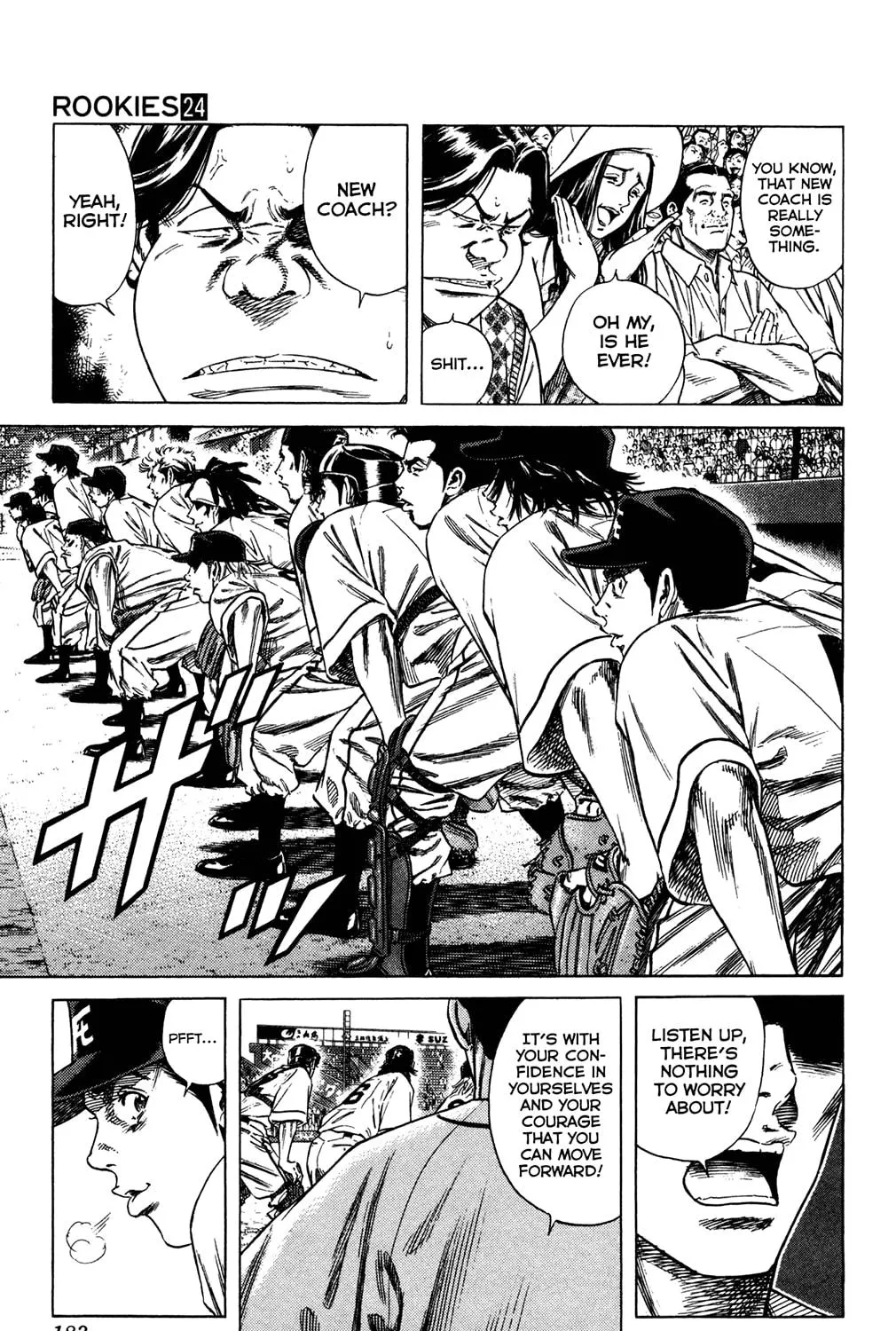 Read Rookies chapter 233 image 40 on Lezhin