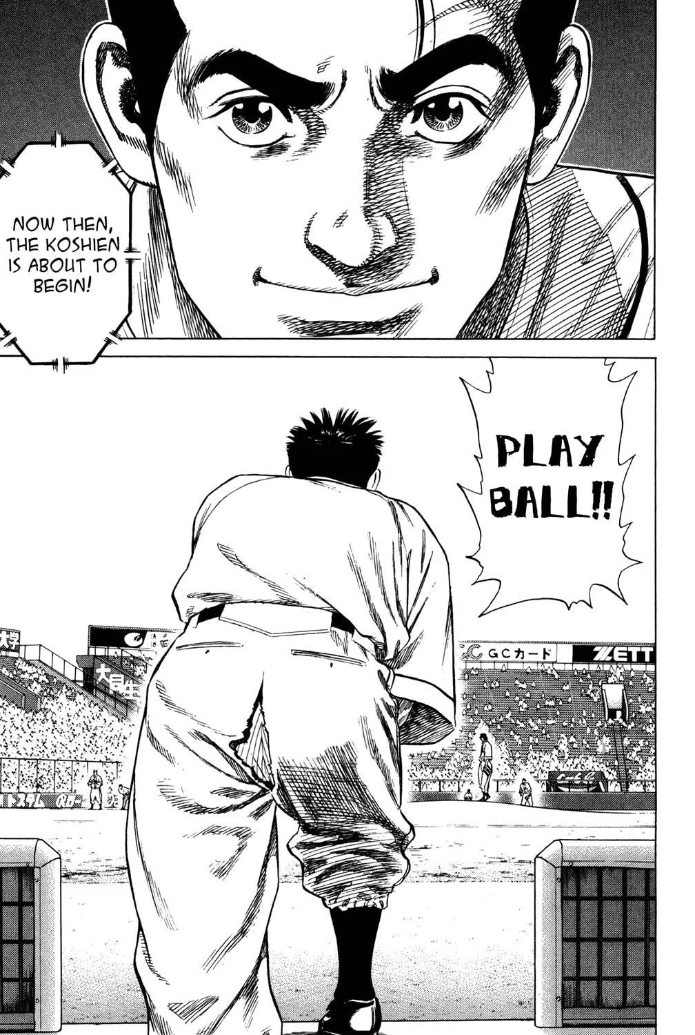 Read Rookies chapter 233 image 52 on Lezhin
