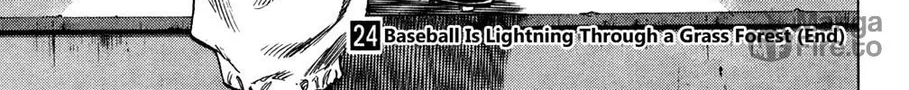 Read Rookies chapter 233 image 53 on Lezhin