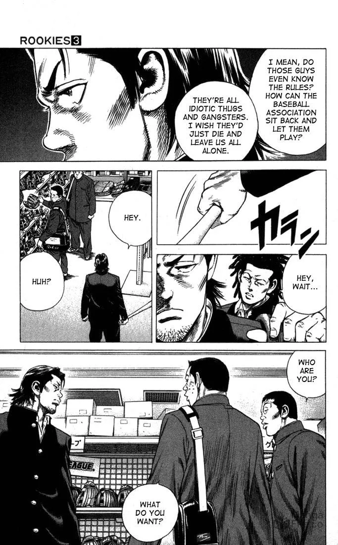 Read Rookies chapter 24 image 14 on Lezhin