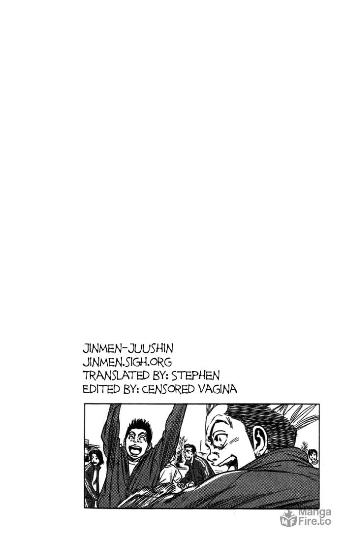 Read Rookies chapter 24 image 19 on Lezhin