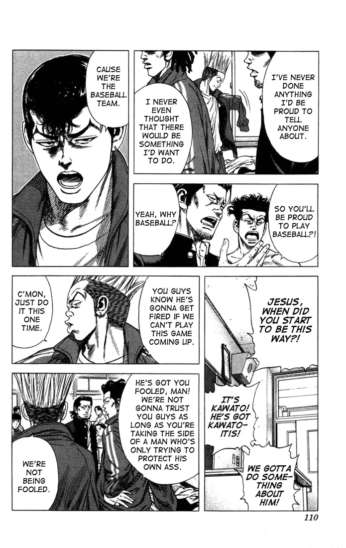 Read Rookies chapter 24 image 3 on Lezhin