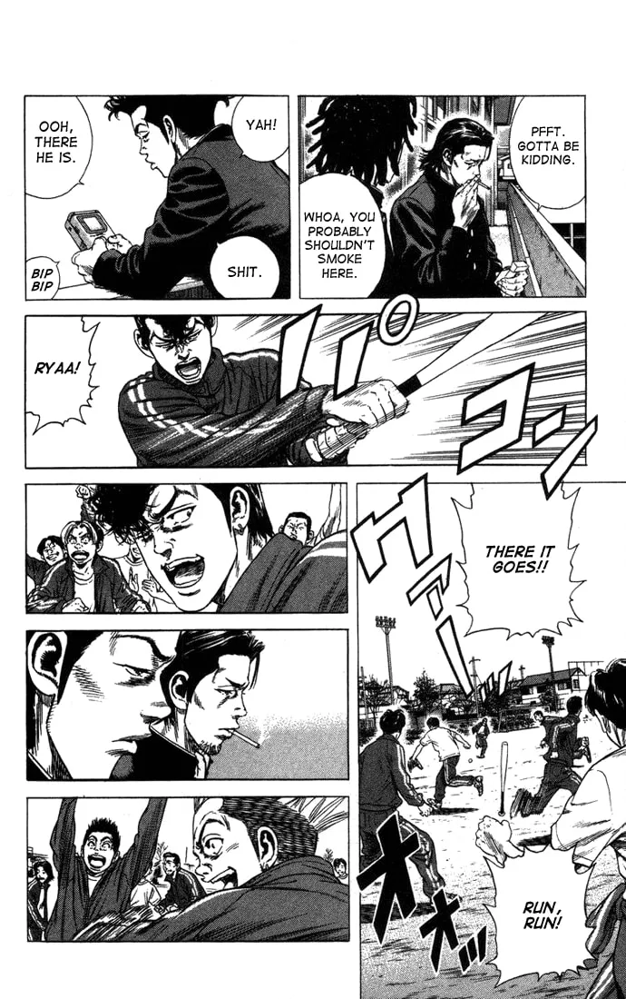 Read Rookies chapter 24 image 7 on Lezhin