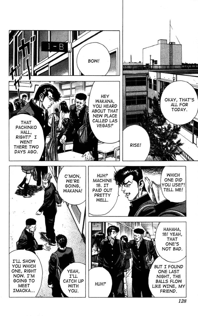 Read Rookies chapter 25 image 1 on Lezhin