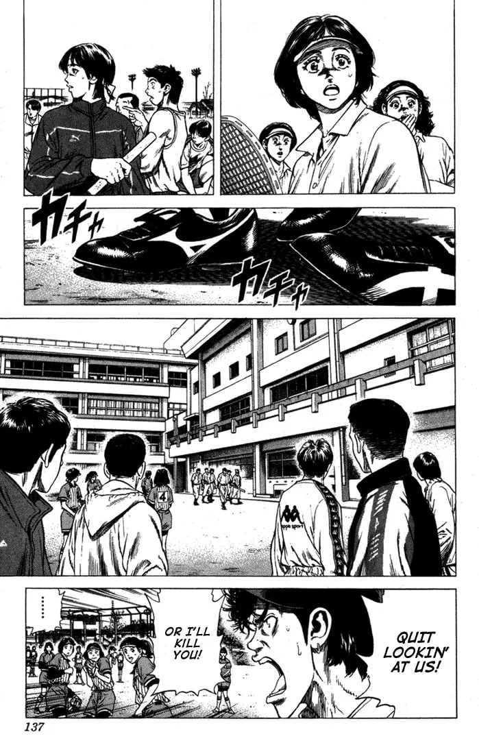 Read Rookies chapter 25 image 10 on Lezhin