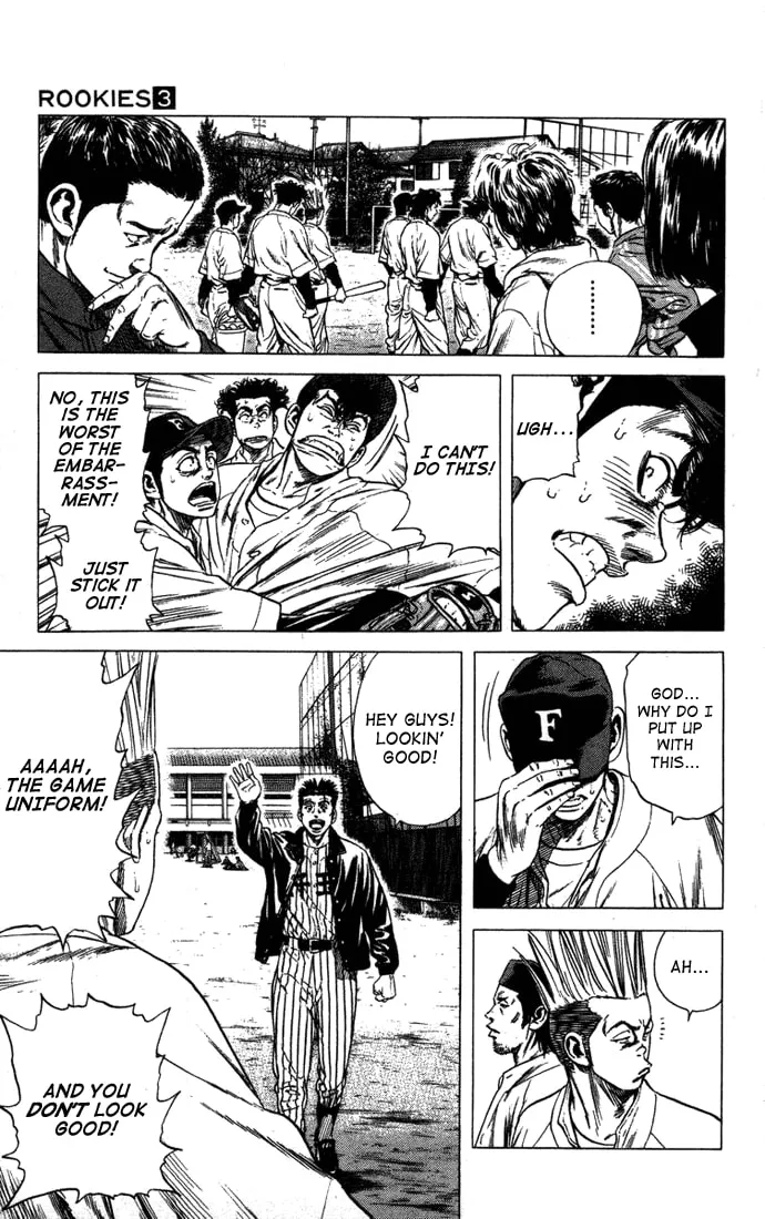 Read Rookies chapter 25 image 12 on Lezhin