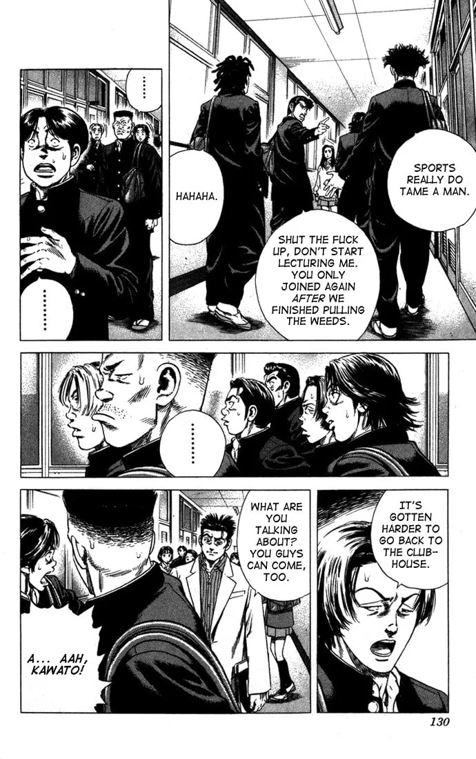 Read Rookies chapter 25 image 3 on Lezhin