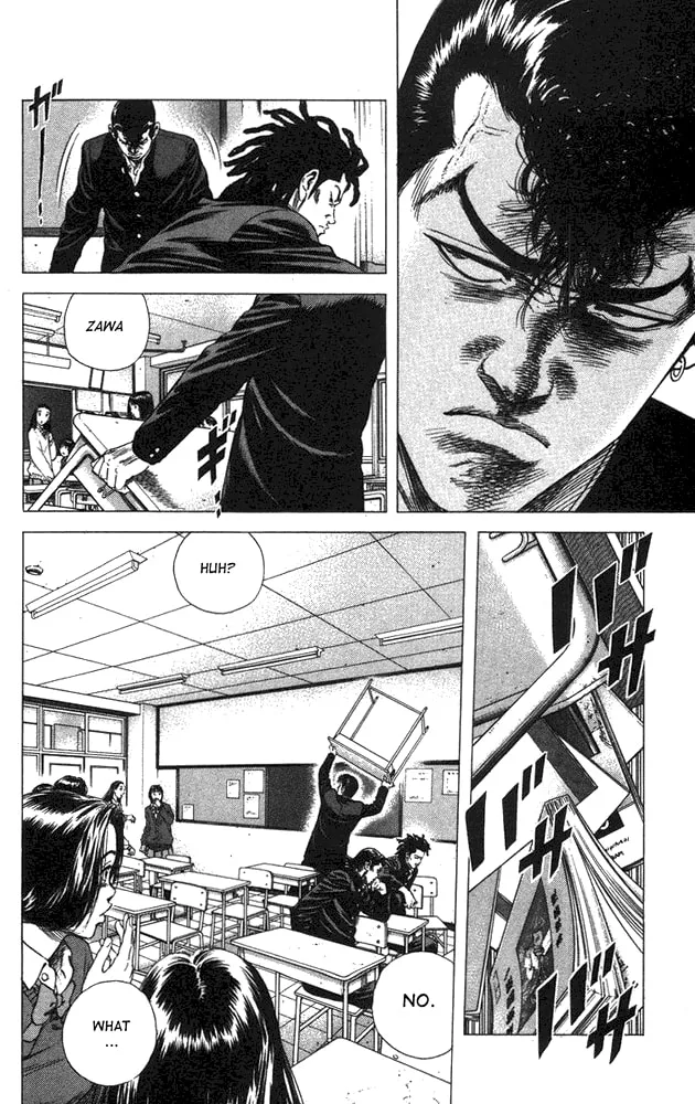 Read Rookies chapter 26 image 12 on Lezhin