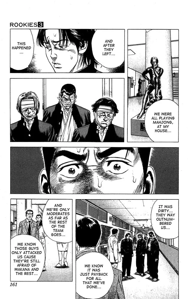 Read Rookies chapter 26 image 15 on Lezhin
