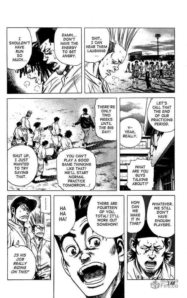 Read Rookies chapter 26 image 2 on Lezhin