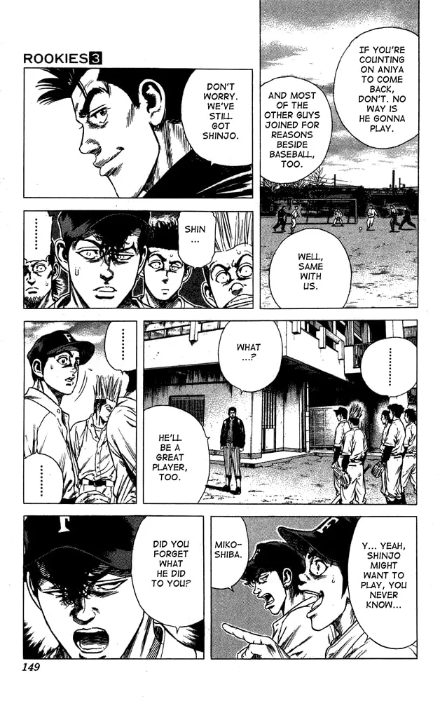 Read Rookies chapter 26 image 3 on Lezhin