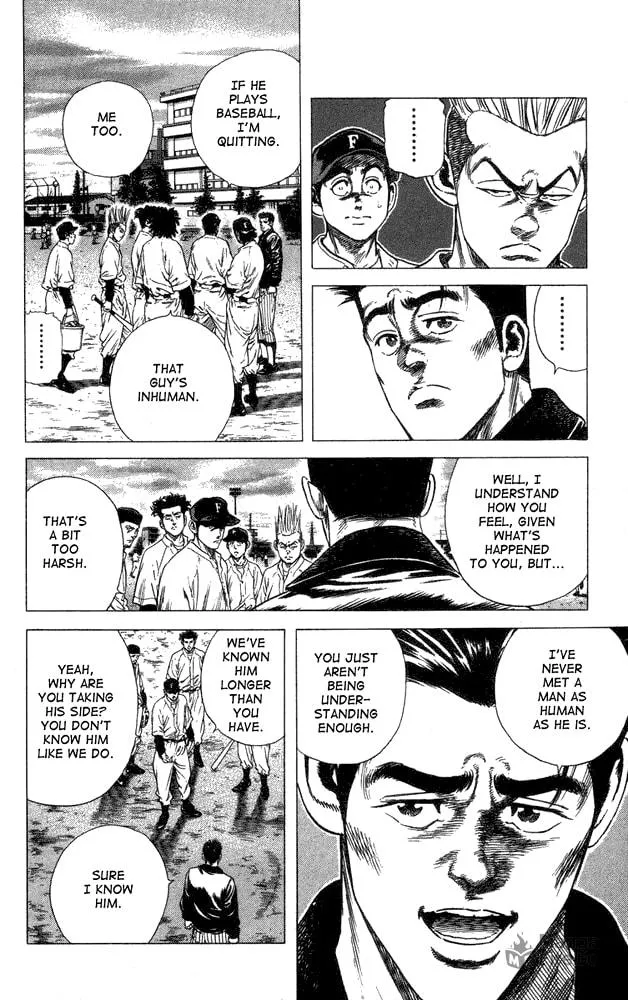 Read Rookies chapter 26 image 4 on Lezhin