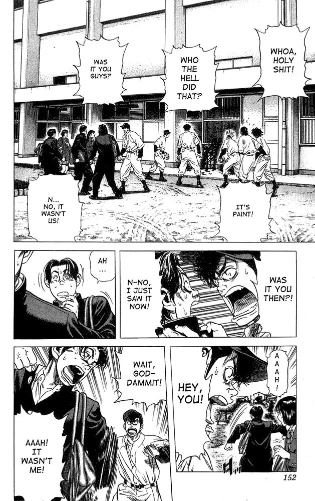 Read Rookies chapter 26 image 6 on Lezhin