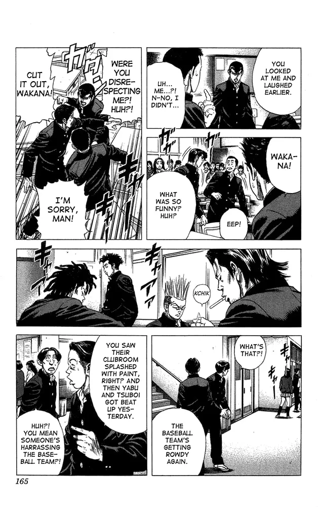 Read Rookies chapter 27 image 1 on Lezhin