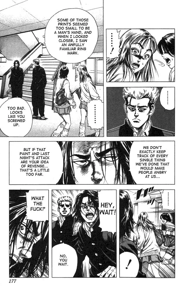Read Rookies chapter 27 image 13 on Lezhin