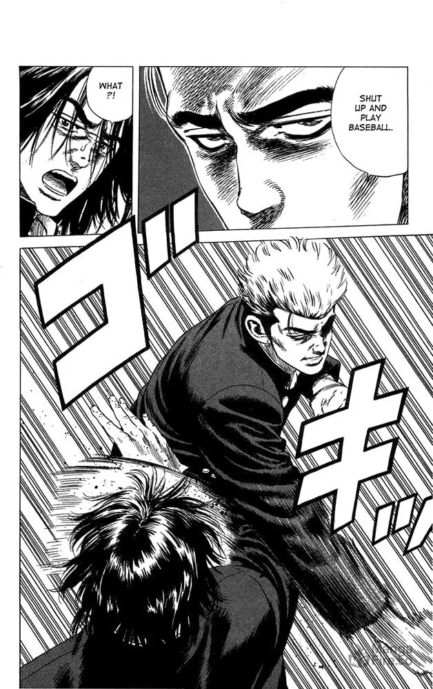Read Rookies chapter 27 image 14 on Lezhin