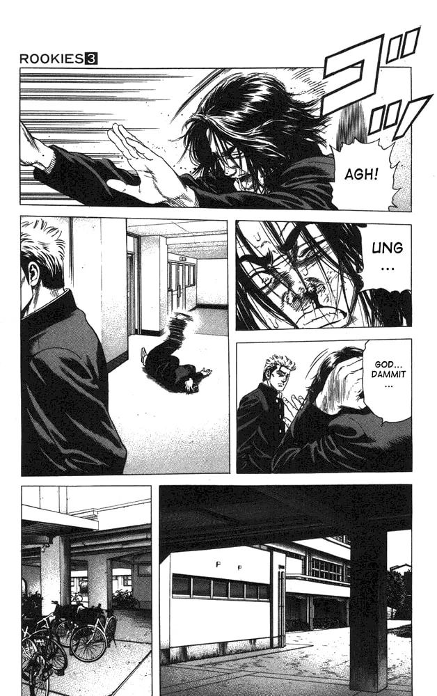 Read Rookies chapter 27 image 15 on Lezhin