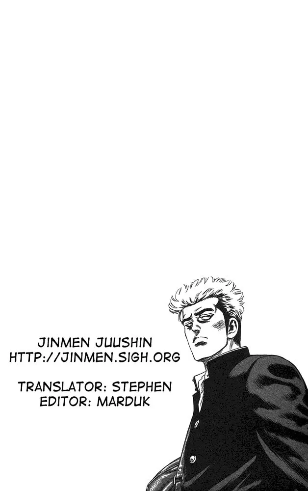 Read Rookies chapter 27 image 18 on Lezhin