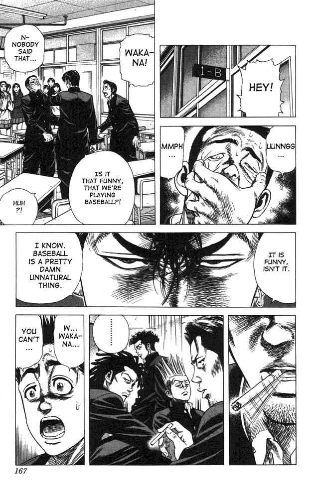 Read Rookies chapter 27 image 3 on Lezhin