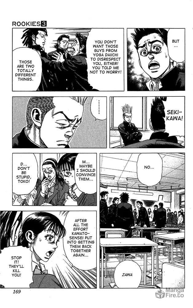 Read Rookies chapter 27 image 5 on Lezhin