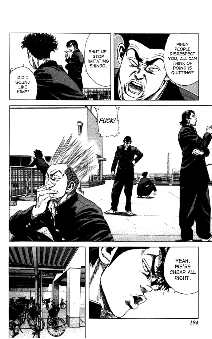 Read Rookies chapter 28 image 1 on Lezhin