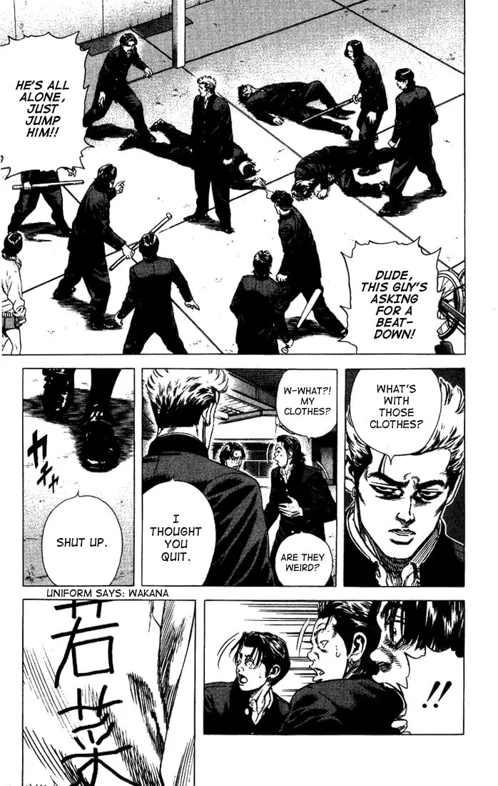Read Rookies chapter 28 image 12 on Lezhin