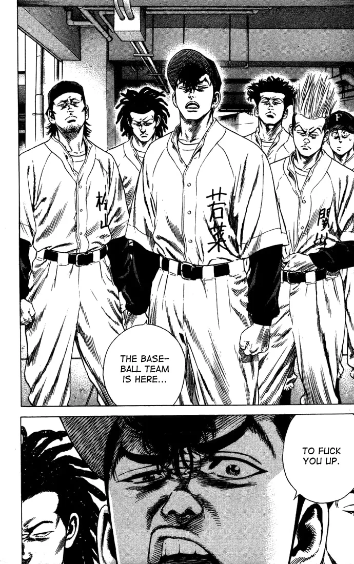 Read Rookies chapter 28 image 13 on Lezhin