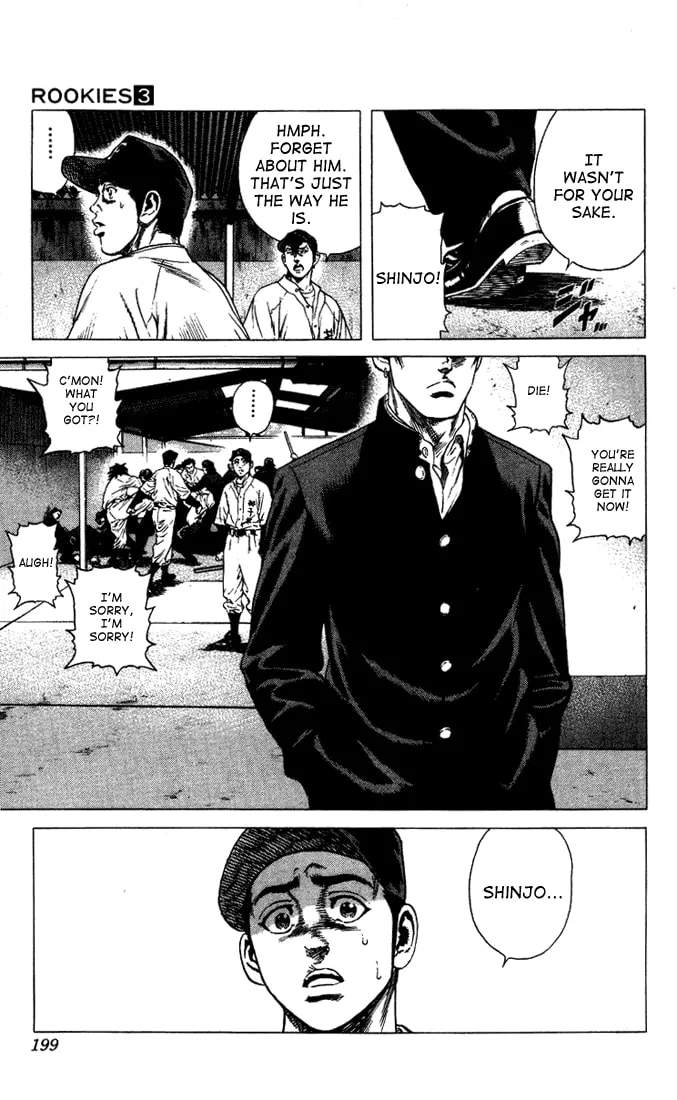 Read Rookies chapter 28 image 16 on Lezhin