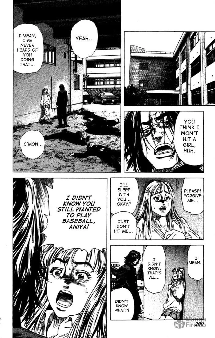 Read Rookies chapter 28 image 17 on Lezhin