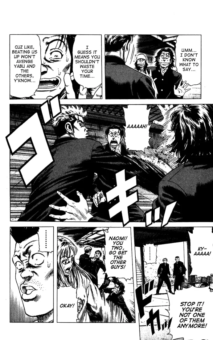 Read Rookies chapter 28 image 3 on Lezhin