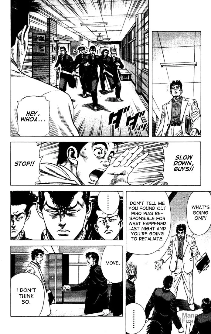 Read Rookies chapter 28 image 5 on Lezhin