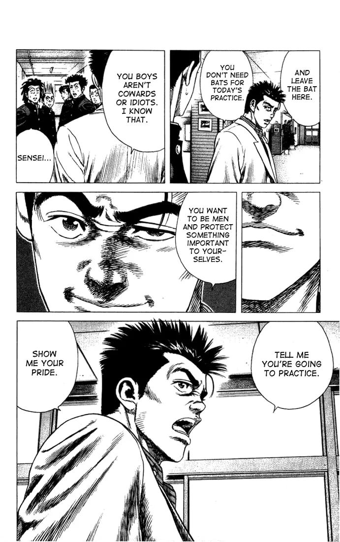 Read Rookies chapter 28 image 7 on Lezhin