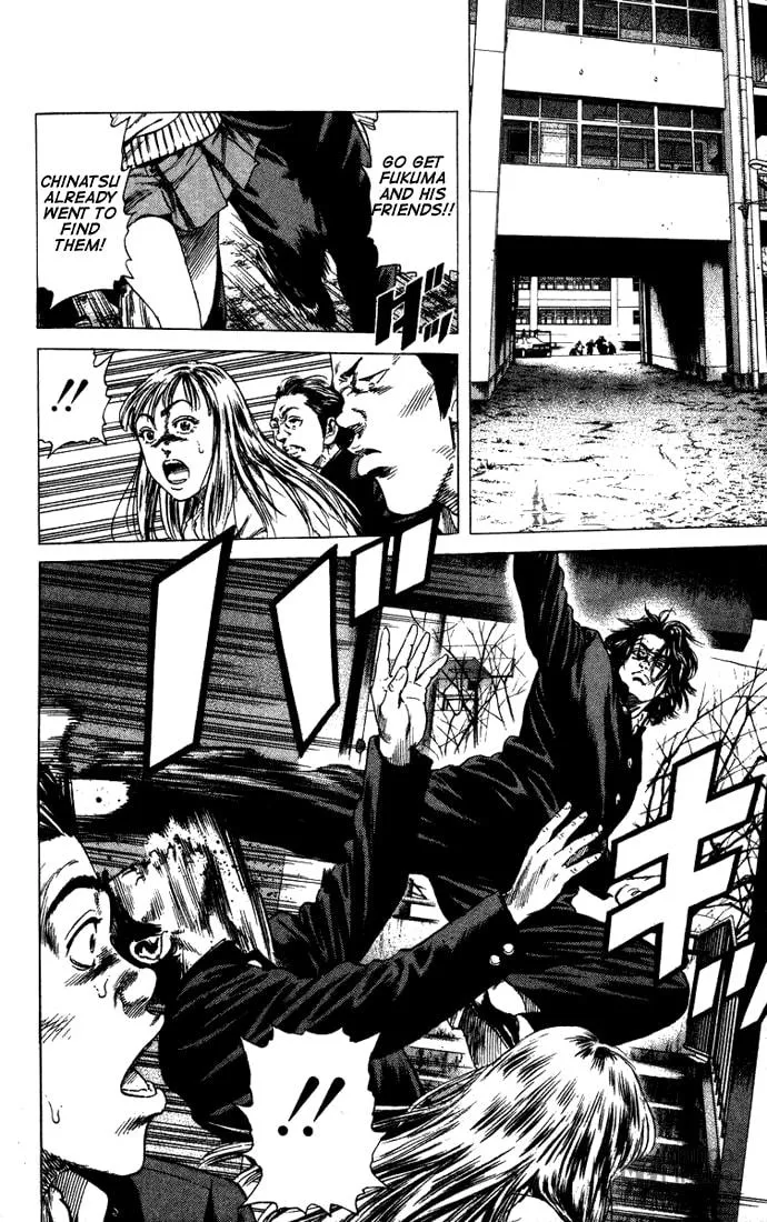 Read Rookies chapter 28 image 9 on Lezhin