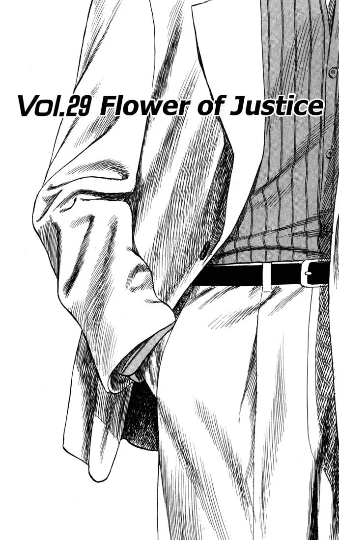 Read Rookies chapter 29 image 1 on Lezhin